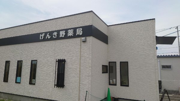 【中古】 本当にあった（生）マジギレッ病院ＳＰ ２/芳文社 91tGFXQ9kkL._UF350,350_QL50_.jpg
